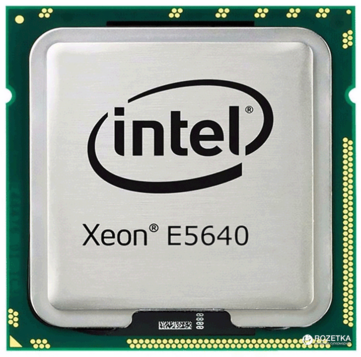  Процессор Xeon E5640
